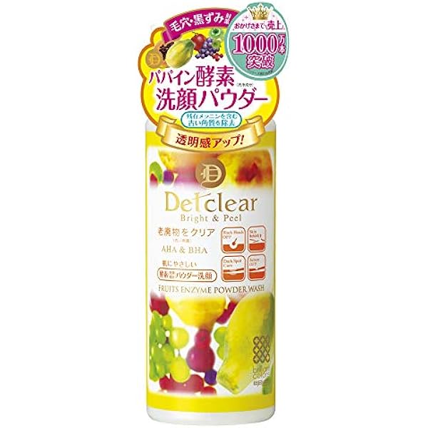 明色化粧品DETクリア ブライト&ピール フルーツ酵素パウダーウォッシュ 75g (日本製)の使用感はどうですか？