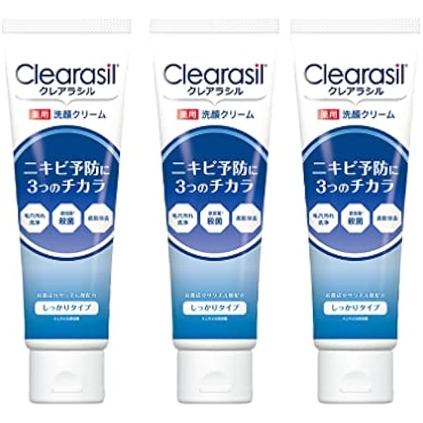 クレアラシル ニキビ対策 薬用 洗顔フォームとパウダーローション